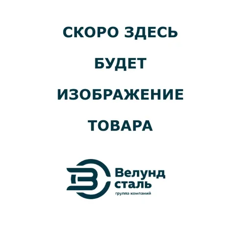 Н-образный алюминиевый профиль 60х30х25х3 мм АД31Е ГОСТ 29303-92 